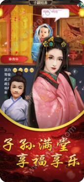 贵妃app怎么安装下载-皇贵妃贵妃v5.1.8免费官方版